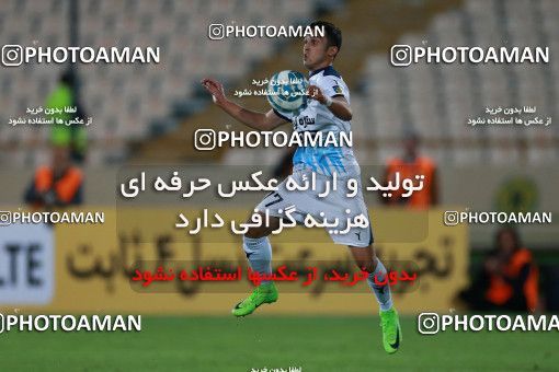 576177, Tehran, [*parameter:4*], لیگ برتر فوتبال ایران، Persian Gulf Cup، Week 26، Second Leg، Persepolis 0 v 0 Paykan on 2017/04/05 at Azadi Stadium