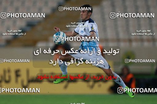 576424, Tehran, [*parameter:4*], لیگ برتر فوتبال ایران، Persian Gulf Cup، Week 26، Second Leg، Persepolis 0 v 0 Paykan on 2017/04/05 at Azadi Stadium