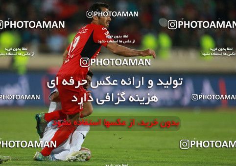 576657, Tehran, [*parameter:4*], لیگ برتر فوتبال ایران، Persian Gulf Cup، Week 26، Second Leg، Persepolis 0 v 0 Paykan on 2017/04/05 at Azadi Stadium