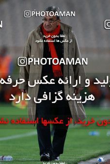 576670, Tehran, [*parameter:4*], لیگ برتر فوتبال ایران، Persian Gulf Cup، Week 26، Second Leg، Persepolis 0 v 0 Paykan on 2017/04/05 at Azadi Stadium