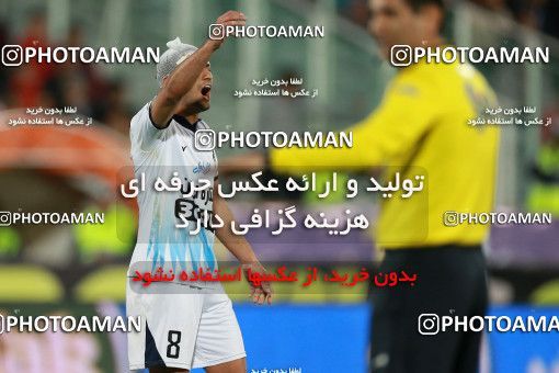 576380, Tehran, [*parameter:4*], لیگ برتر فوتبال ایران، Persian Gulf Cup، Week 26، Second Leg، Persepolis 0 v 0 Paykan on 2017/04/05 at Azadi Stadium