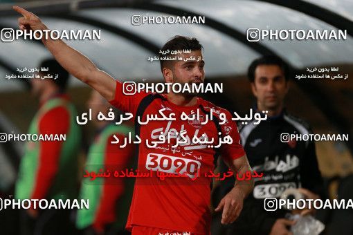 576548, Tehran, [*parameter:4*], لیگ برتر فوتبال ایران، Persian Gulf Cup، Week 26، Second Leg، Persepolis 0 v 0 Paykan on 2017/04/05 at Azadi Stadium