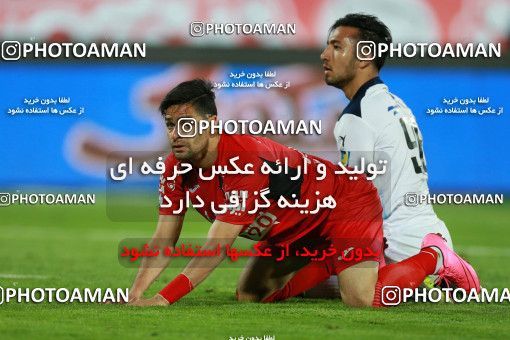576272, Tehran, [*parameter:4*], لیگ برتر فوتبال ایران، Persian Gulf Cup، Week 26، Second Leg، Persepolis 0 v 0 Paykan on 2017/04/05 at Azadi Stadium