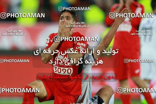 576647, Tehran, [*parameter:4*], لیگ برتر فوتبال ایران، Persian Gulf Cup، Week 26، Second Leg، Persepolis 0 v 0 Paykan on 2017/04/05 at Azadi Stadium