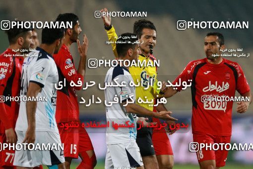 576182, Tehran, [*parameter:4*], لیگ برتر فوتبال ایران، Persian Gulf Cup، Week 26، Second Leg، Persepolis 0 v 0 Paykan on 2017/04/05 at Azadi Stadium