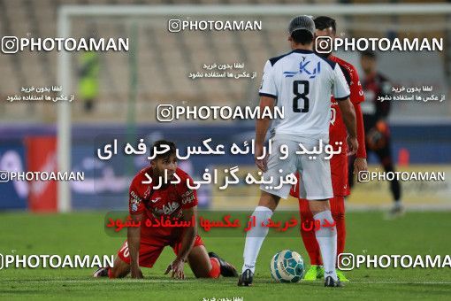 576479, Tehran, [*parameter:4*], لیگ برتر فوتبال ایران، Persian Gulf Cup، Week 26، Second Leg، Persepolis 0 v 0 Paykan on 2017/04/05 at Azadi Stadium