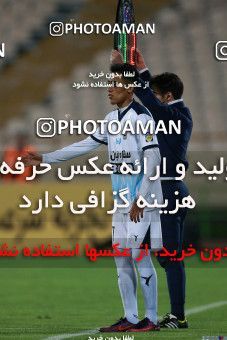 576450, Tehran, [*parameter:4*], لیگ برتر فوتبال ایران، Persian Gulf Cup، Week 26، Second Leg، Persepolis 0 v 0 Paykan on 2017/04/05 at Azadi Stadium