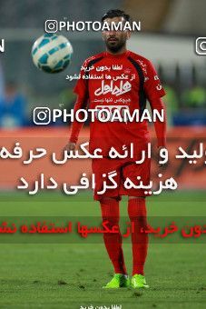 576660, Tehran, [*parameter:4*], لیگ برتر فوتبال ایران، Persian Gulf Cup، Week 26، Second Leg، Persepolis 0 v 0 Paykan on 2017/04/05 at Azadi Stadium