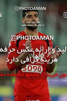576503, Tehran, [*parameter:4*], لیگ برتر فوتبال ایران، Persian Gulf Cup، Week 26، Second Leg، Persepolis 0 v 0 Paykan on 2017/04/05 at Azadi Stadium