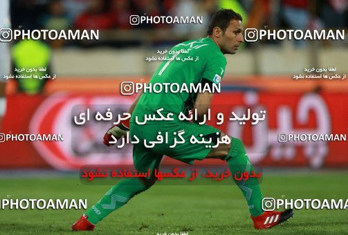 576528, Tehran, [*parameter:4*], لیگ برتر فوتبال ایران، Persian Gulf Cup، Week 26، Second Leg، Persepolis 0 v 0 Paykan on 2017/04/05 at Azadi Stadium
