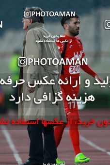 576568, Tehran, [*parameter:4*], لیگ برتر فوتبال ایران، Persian Gulf Cup، Week 26، Second Leg، Persepolis 0 v 0 Paykan on 2017/04/05 at Azadi Stadium