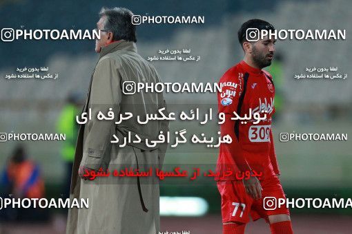 576570, Tehran, [*parameter:4*], لیگ برتر فوتبال ایران، Persian Gulf Cup، Week 26، Second Leg، Persepolis 0 v 0 Paykan on 2017/04/05 at Azadi Stadium