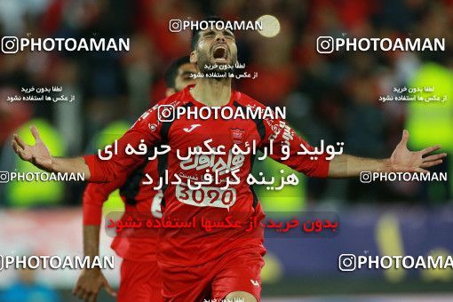 576254, Tehran, [*parameter:4*], لیگ برتر فوتبال ایران، Persian Gulf Cup، Week 26، Second Leg، Persepolis 0 v 0 Paykan on 2017/04/05 at Azadi Stadium