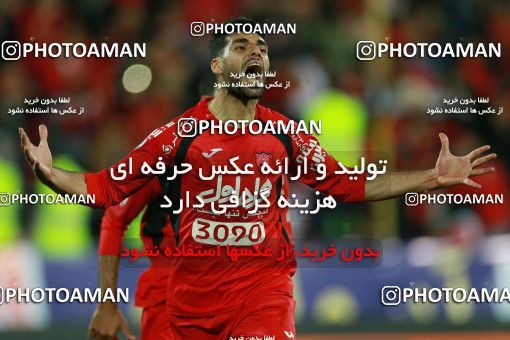 576296, Tehran, [*parameter:4*], لیگ برتر فوتبال ایران، Persian Gulf Cup، Week 26، Second Leg، Persepolis 0 v 0 Paykan on 2017/04/05 at Azadi Stadium