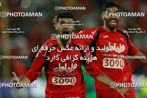 576462, Tehran, [*parameter:4*], لیگ برتر فوتبال ایران، Persian Gulf Cup، Week 26، Second Leg، Persepolis 0 v 0 Paykan on 2017/04/05 at Azadi Stadium