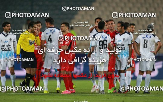 576117, Tehran, [*parameter:4*], لیگ برتر فوتبال ایران، Persian Gulf Cup، Week 26، Second Leg، Persepolis 0 v 0 Paykan on 2017/04/05 at Azadi Stadium