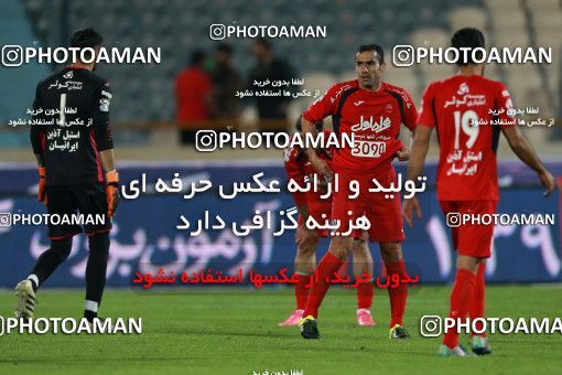 576329, Tehran, [*parameter:4*], لیگ برتر فوتبال ایران، Persian Gulf Cup، Week 26، Second Leg، Persepolis 0 v 0 Paykan on 2017/04/05 at Azadi Stadium