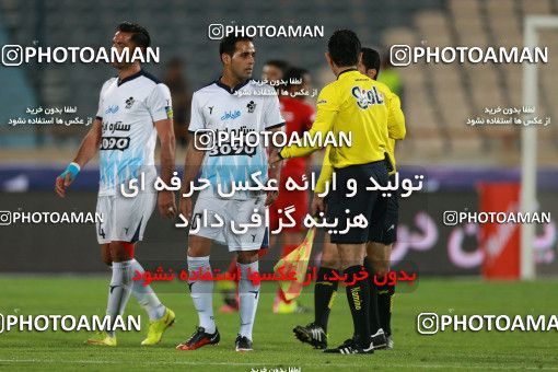 576601, Tehran, [*parameter:4*], لیگ برتر فوتبال ایران، Persian Gulf Cup، Week 26، Second Leg، Persepolis 0 v 0 Paykan on 2017/04/05 at Azadi Stadium