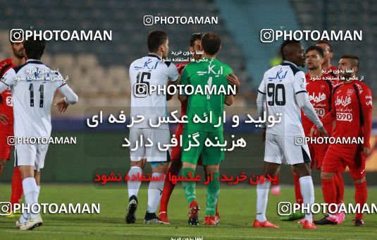 576372, Tehran, [*parameter:4*], لیگ برتر فوتبال ایران، Persian Gulf Cup، Week 26، Second Leg، Persepolis 0 v 0 Paykan on 2017/04/05 at Azadi Stadium