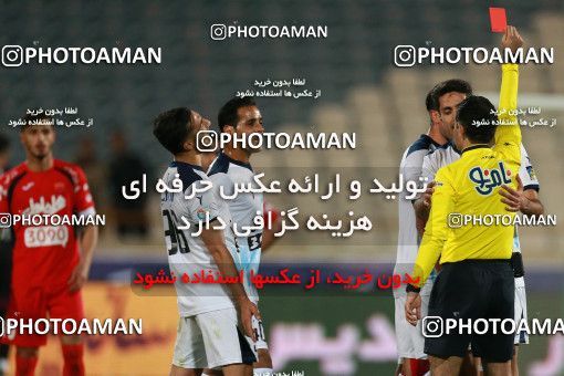 576535, Tehran, [*parameter:4*], لیگ برتر فوتبال ایران، Persian Gulf Cup، Week 26، Second Leg، Persepolis 0 v 0 Paykan on 2017/04/05 at Azadi Stadium