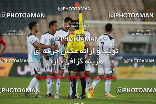 576362, Tehran, [*parameter:4*], لیگ برتر فوتبال ایران، Persian Gulf Cup، Week 26، Second Leg، Persepolis 0 v 0 Paykan on 2017/04/05 at Azadi Stadium
