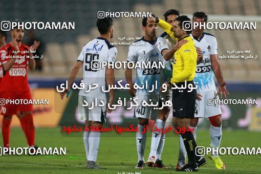 576541, Tehran, [*parameter:4*], لیگ برتر فوتبال ایران، Persian Gulf Cup، Week 26، Second Leg، Persepolis 0 v 0 Paykan on 2017/04/05 at Azadi Stadium