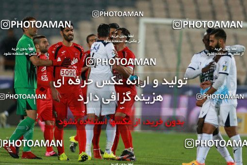 576517, Tehran, [*parameter:4*], لیگ برتر فوتبال ایران، Persian Gulf Cup، Week 26، Second Leg، Persepolis 0 v 0 Paykan on 2017/04/05 at Azadi Stadium