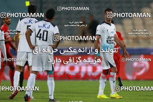 576623, Tehran, [*parameter:4*], لیگ برتر فوتبال ایران، Persian Gulf Cup، Week 26، Second Leg، Persepolis 0 v 0 Paykan on 2017/04/05 at Azadi Stadium