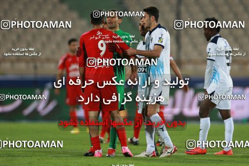 576475, Tehran, [*parameter:4*], لیگ برتر فوتبال ایران، Persian Gulf Cup، Week 26، Second Leg، Persepolis 0 v 0 Paykan on 2017/04/05 at Azadi Stadium