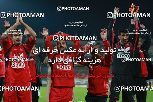 576594, Tehran, [*parameter:4*], لیگ برتر فوتبال ایران، Persian Gulf Cup، Week 26، Second Leg، Persepolis 0 v 0 Paykan on 2017/04/05 at Azadi Stadium