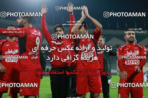 576124, Tehran, [*parameter:4*], لیگ برتر فوتبال ایران، Persian Gulf Cup، Week 26، Second Leg، Persepolis 0 v 0 Paykan on 2017/04/05 at Azadi Stadium