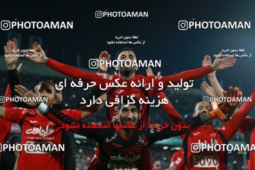 576320, Tehran, [*parameter:4*], لیگ برتر فوتبال ایران، Persian Gulf Cup، Week 26، Second Leg، Persepolis 0 v 0 Paykan on 2017/04/05 at Azadi Stadium