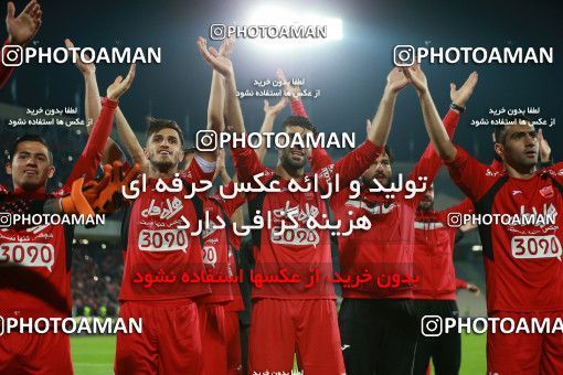 576527, Tehran, [*parameter:4*], لیگ برتر فوتبال ایران، Persian Gulf Cup، Week 26، Second Leg، Persepolis 0 v 0 Paykan on 2017/04/05 at Azadi Stadium