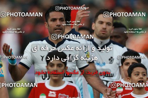 585719, Tehran, [*parameter:4*], لیگ برتر فوتبال ایران، Persian Gulf Cup، Week 26، Second Leg، Persepolis 0 v 0 Paykan on 2017/04/05 at Azadi Stadium