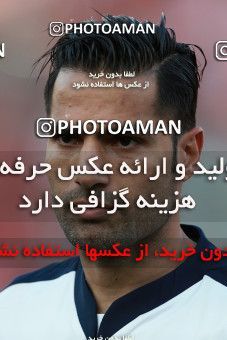 585625, Tehran, [*parameter:4*], لیگ برتر فوتبال ایران، Persian Gulf Cup، Week 26، Second Leg، Persepolis 0 v 0 Paykan on 2017/04/05 at Azadi Stadium