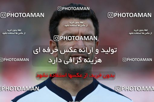 585661, Tehran, [*parameter:4*], لیگ برتر فوتبال ایران، Persian Gulf Cup، Week 26، Second Leg، Persepolis 0 v 0 Paykan on 2017/04/05 at Azadi Stadium