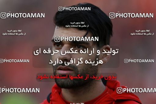 585716, Tehran, [*parameter:4*], لیگ برتر فوتبال ایران، Persian Gulf Cup، Week 26، Second Leg، Persepolis 0 v 0 Paykan on 2017/04/05 at Azadi Stadium