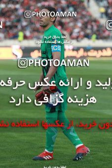585577, Tehran, [*parameter:4*], لیگ برتر فوتبال ایران، Persian Gulf Cup، Week 26، Second Leg، Persepolis 0 v 0 Paykan on 2017/04/05 at Azadi Stadium