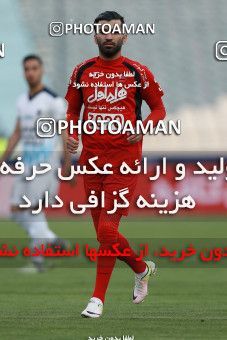 585540, Tehran, [*parameter:4*], Iran Pro League، Persian Gulf Cup، 2016-17 season، Second Leg، Week 26، Persepolis v Paykan on 2017/04/05 at Azadi Stadium  / ([*parameter:140*] - [*parameter:139*]) (00)