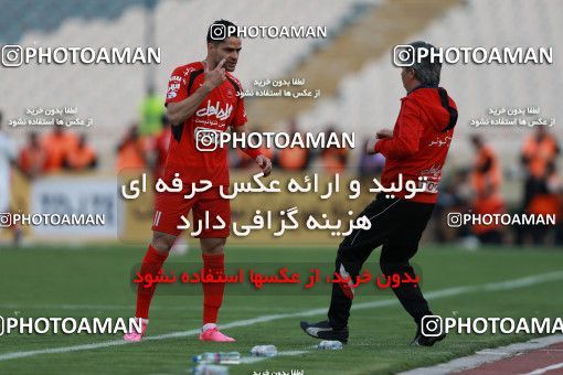 585757, Tehran, [*parameter:4*], لیگ برتر فوتبال ایران، Persian Gulf Cup، Week 26، Second Leg، Persepolis 0 v 0 Paykan on 2017/04/05 at Azadi Stadium