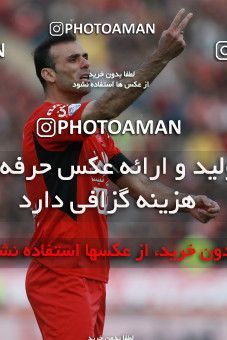 585543, Tehran, [*parameter:4*], لیگ برتر فوتبال ایران، Persian Gulf Cup، Week 26، Second Leg، Persepolis 0 v 0 Paykan on 2017/04/05 at Azadi Stadium