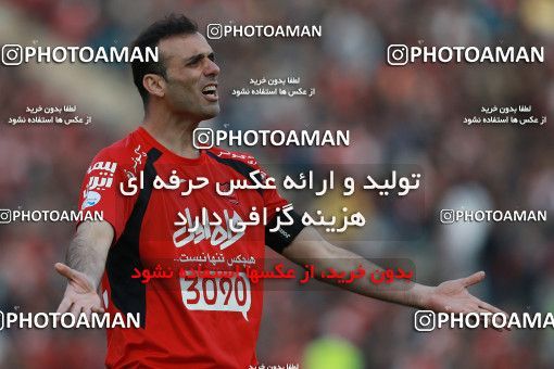 585673, Tehran, [*parameter:4*], لیگ برتر فوتبال ایران، Persian Gulf Cup، Week 26، Second Leg، Persepolis 0 v 0 Paykan on 2017/04/05 at Azadi Stadium