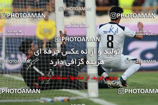 585754, Tehran, [*parameter:4*], لیگ برتر فوتبال ایران، Persian Gulf Cup، Week 26، Second Leg، Persepolis 0 v 0 Paykan on 2017/04/05 at Azadi Stadium