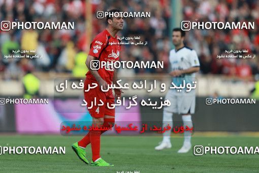 585645, Tehran, [*parameter:4*], لیگ برتر فوتبال ایران، Persian Gulf Cup، Week 26، Second Leg، Persepolis 0 v 0 Paykan on 2017/04/05 at Azadi Stadium