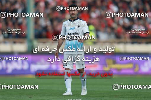 585736, Tehran, [*parameter:4*], لیگ برتر فوتبال ایران، Persian Gulf Cup، Week 26، Second Leg، Persepolis 0 v 0 Paykan on 2017/04/05 at Azadi Stadium