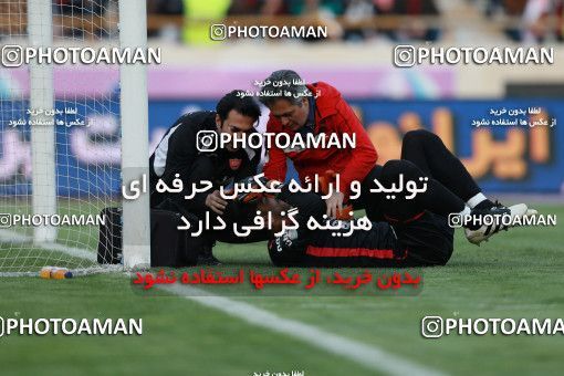 585669, Tehran, [*parameter:4*], لیگ برتر فوتبال ایران، Persian Gulf Cup، Week 26، Second Leg، Persepolis 0 v 0 Paykan on 2017/04/05 at Azadi Stadium