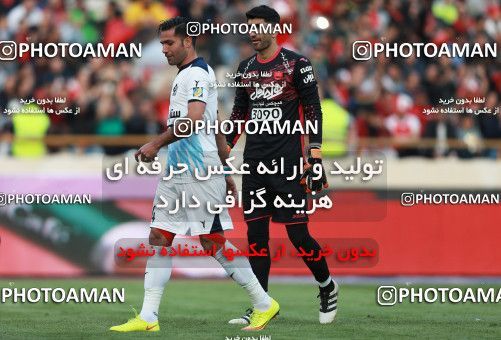585642, Tehran, [*parameter:4*], لیگ برتر فوتبال ایران، Persian Gulf Cup، Week 26، Second Leg، Persepolis 0 v 0 Paykan on 2017/04/05 at Azadi Stadium