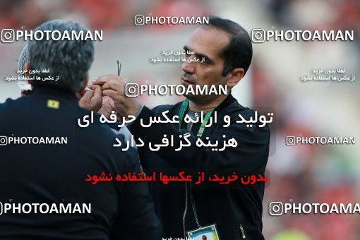 585701, Tehran, [*parameter:4*], لیگ برتر فوتبال ایران، Persian Gulf Cup، Week 26، Second Leg، Persepolis 0 v 0 Paykan on 2017/04/05 at Azadi Stadium