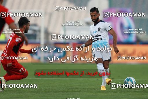 585874, Tehran, [*parameter:4*], لیگ برتر فوتبال ایران، Persian Gulf Cup، Week 26، Second Leg، Persepolis 0 v 0 Paykan on 2017/04/05 at Azadi Stadium