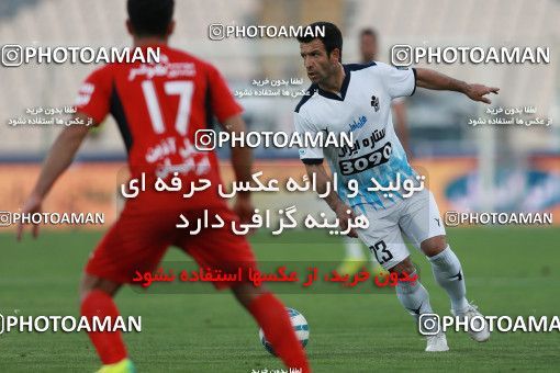 585804, Tehran, [*parameter:4*], لیگ برتر فوتبال ایران، Persian Gulf Cup، Week 26، Second Leg، Persepolis 0 v 0 Paykan on 2017/04/05 at Azadi Stadium